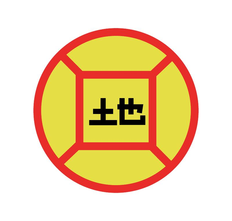 Earth Contracts Logo
